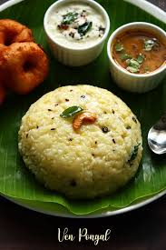 Pongal